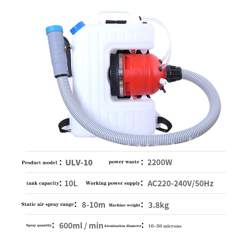 Flood Barrier Bag - ULV-10 Cold Mini Fogger Máquina Desinfetante