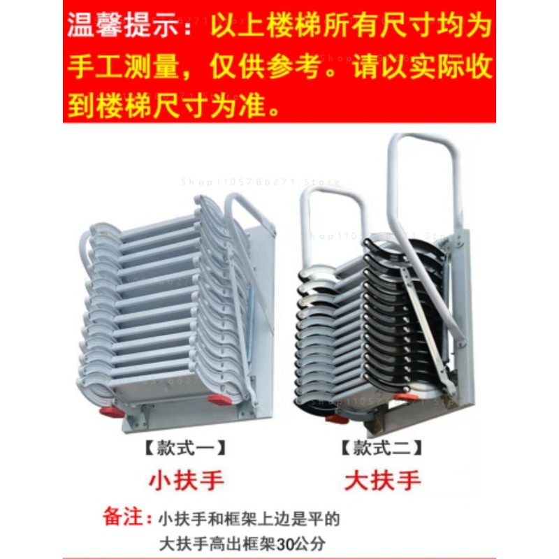 Escada Telescópica Dobrável pa - Fire Escape Ladder avaliação e preço